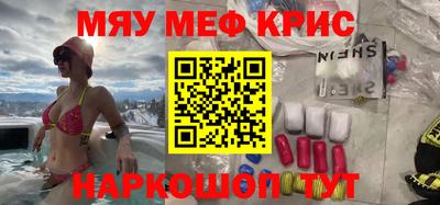 герыч Заволжье