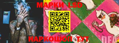 герыч Заволжье