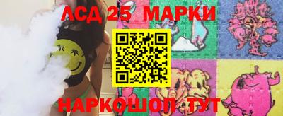 герыч Заволжье