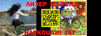 герыч Заволжье