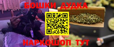 соль курить ск Заводоуковск