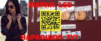 соль курить ск Заводоуковск
