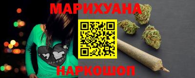 герыч Заволжье