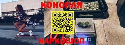 соль курить ск Заводоуковск