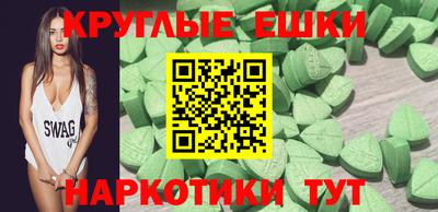 соль курить ск Заводоуковск