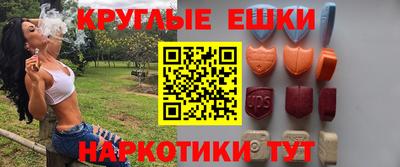 соль курить ск Заводоуковск
