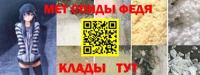 герыч Заволжье