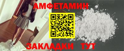 соль курить ск Заводоуковск