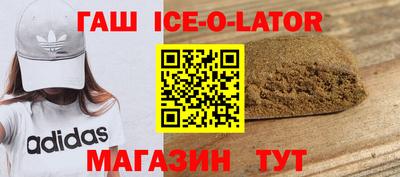 герыч Заволжье