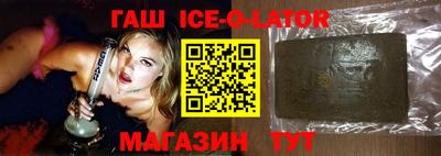 герыч Заволжье