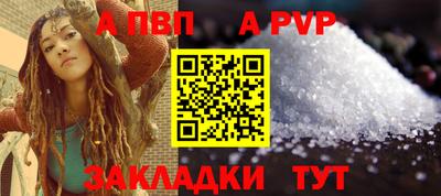 MESCALINE Жуковский