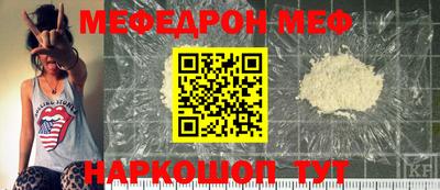 соль курить ск Заводоуковск