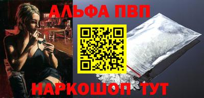 герыч Заволжье